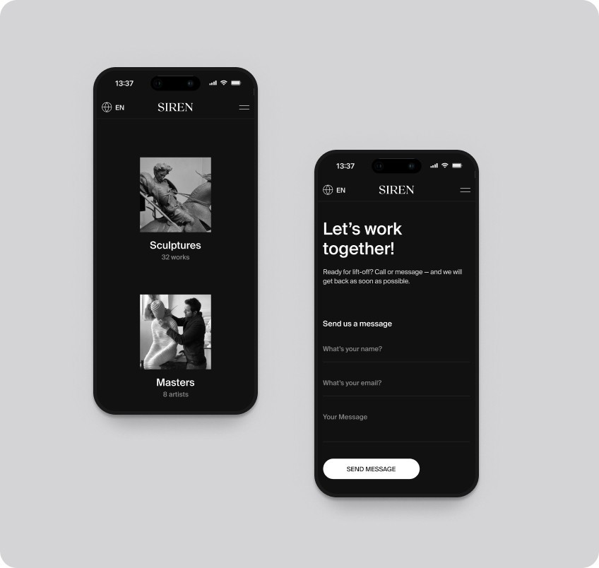 Фотография результата проекта - Siren